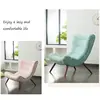 Snail Modern Design Lounge Chair