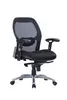 W-42 Modern Office Rotating Chairf