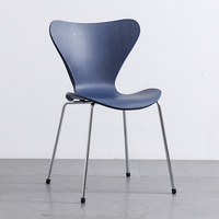 Nordic Modern Colorful Plastic Dining Dining Chair
