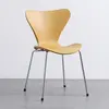 Nordic Modern Colorful Plastic Dining Dining Chair