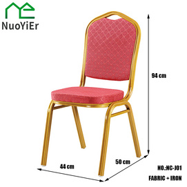 banquet chair