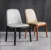 Commerical Metal Dining Chair