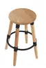 Morica round bar stool