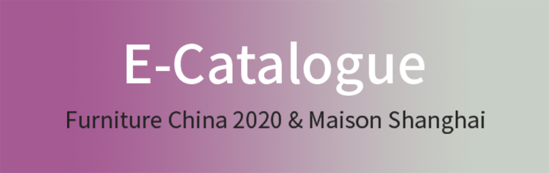 E-catalogue of Furniture China 2020