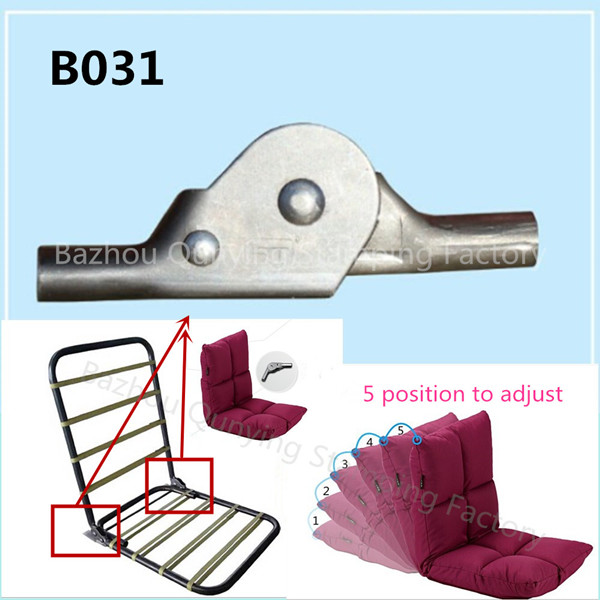 Adjustable Japan hinge