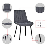 DINING CHAIR 003