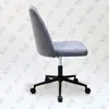 Home Office Chair with Modern and Stylish Design