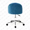 Modern Design Swivel Office Chair SC003