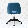 Functional Rocking/Swivel Chair