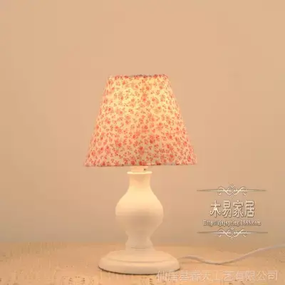 lamp