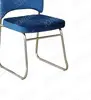 Dala Metal Chair