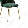 Kiwi Chair