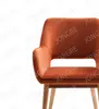 Alisha Chair