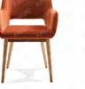 Alisha Chair