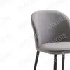 Code Chair