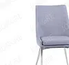 Abby Chair