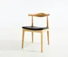 chair wd-593