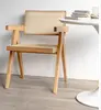 Nordic Style Rattan Simple Armrest Dining Chair