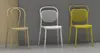 DINING CHAIR PP-805