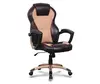 LD-6132  Modern Adjustable Rotating Chair