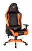 Orange Fashionable Gaming Chair
