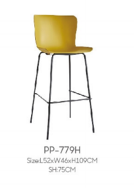 Bar Chair PP-779H