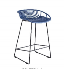 Rattan Bar Chair PP-775A