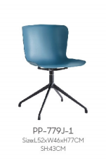 Swivel Chair /Office Chair PP-779J-1