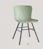 Dining Chair PP-779