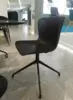 Swivel Chair /Office Chair PP-779J-1