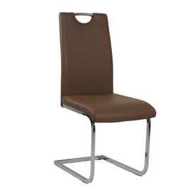 A225 dinning chair