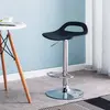 Modern comfortable luxury swivel plate parts barstool bar stool chair swivel