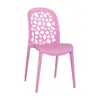 Wholesale Colorful pp plastic Dining chair stackable outdoor garden chair with arm and solid wood legs