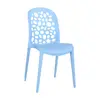 Wholesale Colorful pp plastic Dining chair stackable outdoor garden chair with arm and solid wood legs