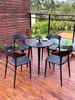 Modern Simplicity Pe Rattan Furniture Set White Leisure Balcony Garden Stackable Rattan Chair And Table Set