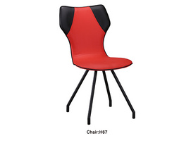 H67  Modern Stylish Dining Chair