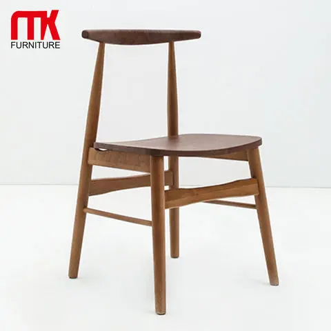 American Walnut Solid Wood Ox Horn Dining Chair