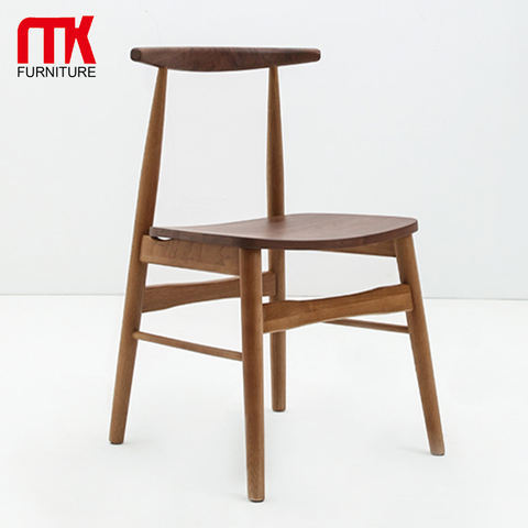 American Walnut Solid Wood Ox Horn Dining Chair