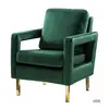 Modern Upholstery Fabric Lounge Accent Chair for Living room