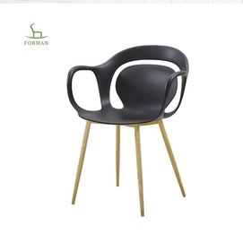 Forman Chaise Chairs Modern Restaurant Cafe Furniture Chair Resturant Tables And Chairs For Dining Room