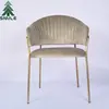 Modern Plastic Dining Room Chairs