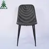 Modern Style Patchwork Armchair Strong Dining Chair