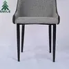 Metal Dining Room Chair