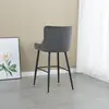 A633 modern velvet fabric bar chair