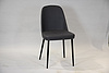 Forman Design Plastic Dressing Armchair Restuarant And Dining Chair With Table