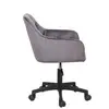 a503 velvet home office chair