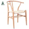 Full Wood Chair Beech Wood Dining Chair