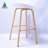 Plastic Chair White High Stool