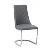 A271 PU dining chair with modern stitching