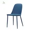 Tianjin Forman Indoor Furniture Sala Sillas Cadeira Stuhl Chaise Designer Pp Seat Sedia Plastic Dining Chairs For Events